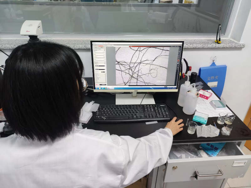 科學(xué)分析檢測古籍書葉及修復(fù)用紙 ，有力保障修復(fù)工作順利實(shí)施