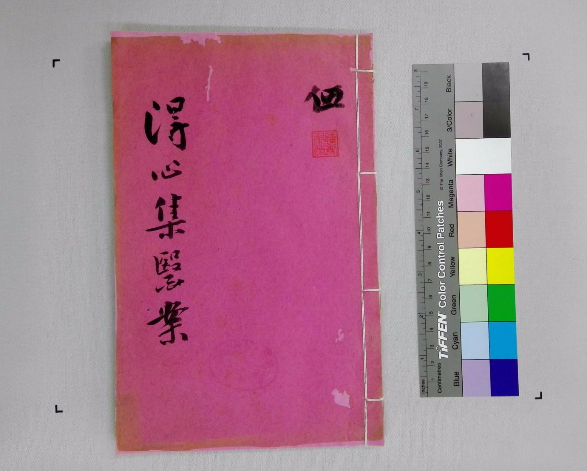 動態(tài)8.png