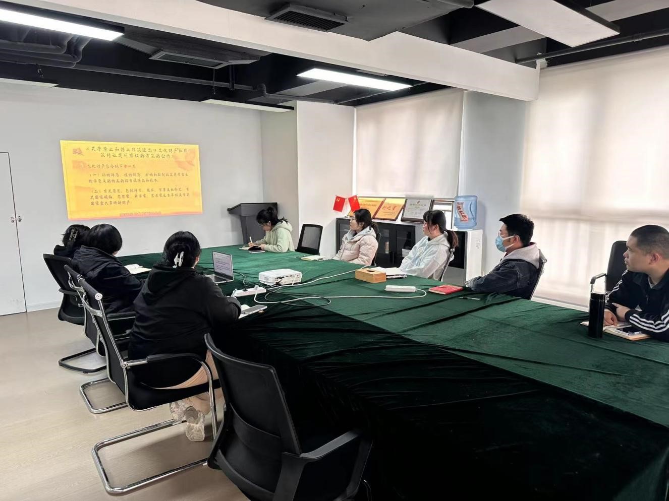 動態(tài) | 邁越文保組織學(xué)習(xí)中山大學(xué)古籍的修復(fù)與文化傳承慕課