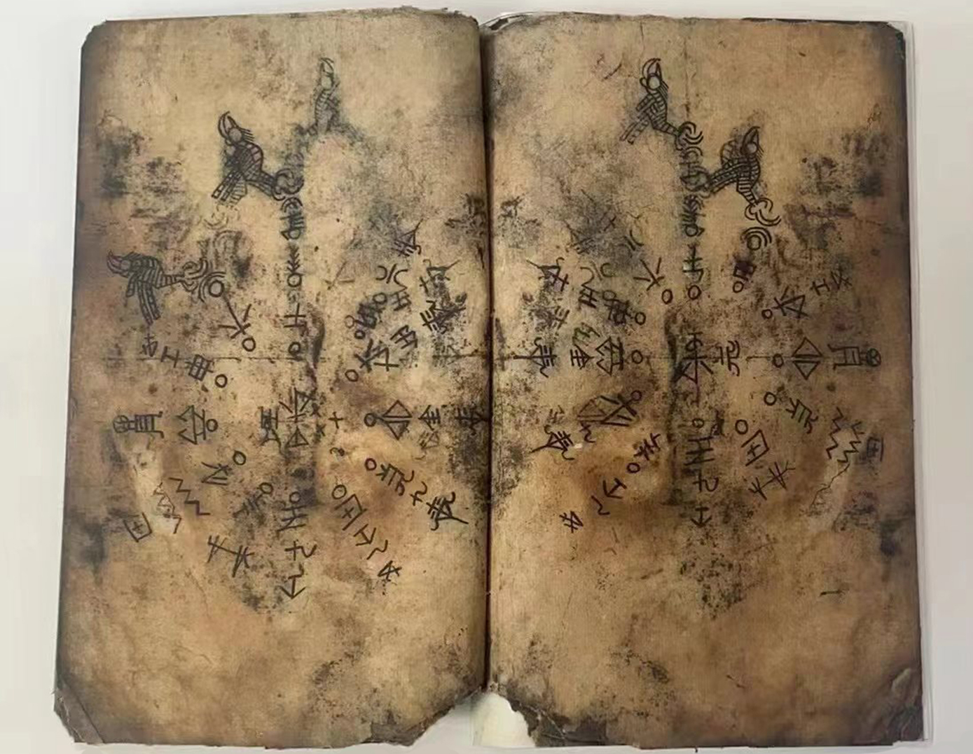 1.6.水書.jpg